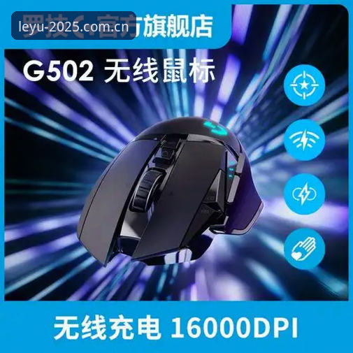 乐鱼最新版本号 乐鱼最新版本号深度评测:2025新版功能升级与数据迁移全解析