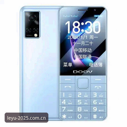 2025乐鱼赛事APP新版下载教程详解